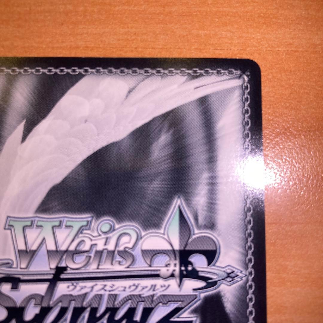 ヴァイス　sos団団長ハルヒ　sp