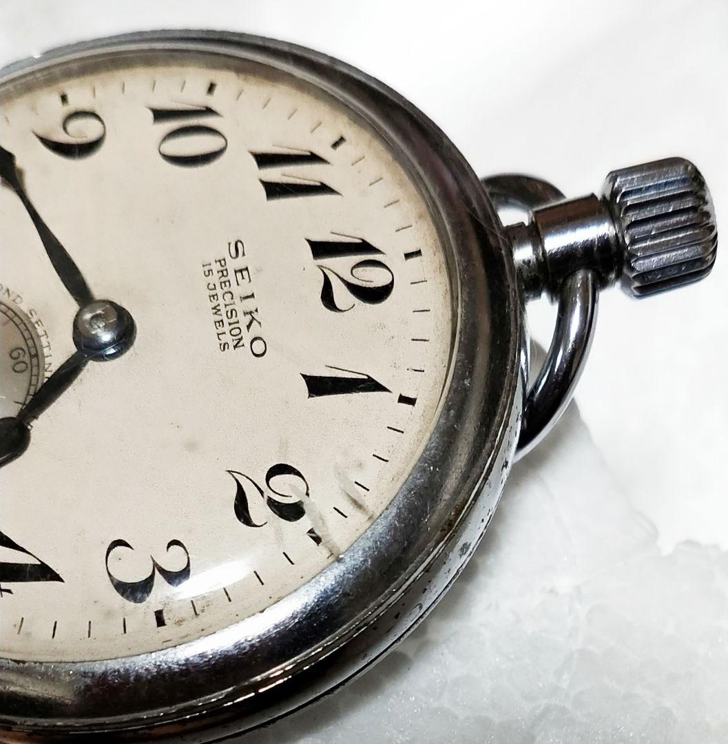 鉄道 国鉄 懐中時計 昭42 盛鉄 50