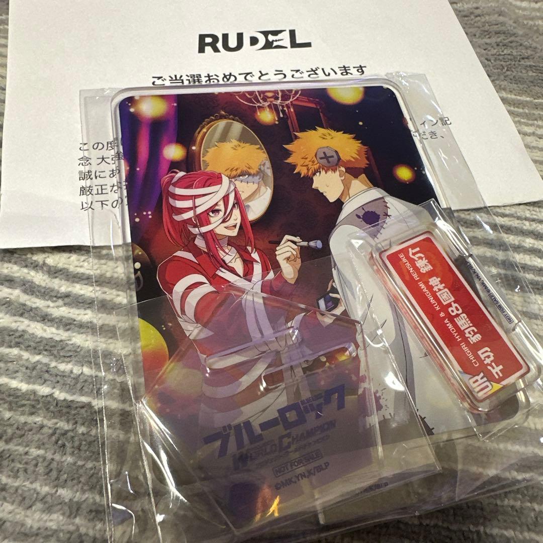 ブルーロック PWC 怪物への変身 アクリルスタンド 千切豹馬&國神蓮介