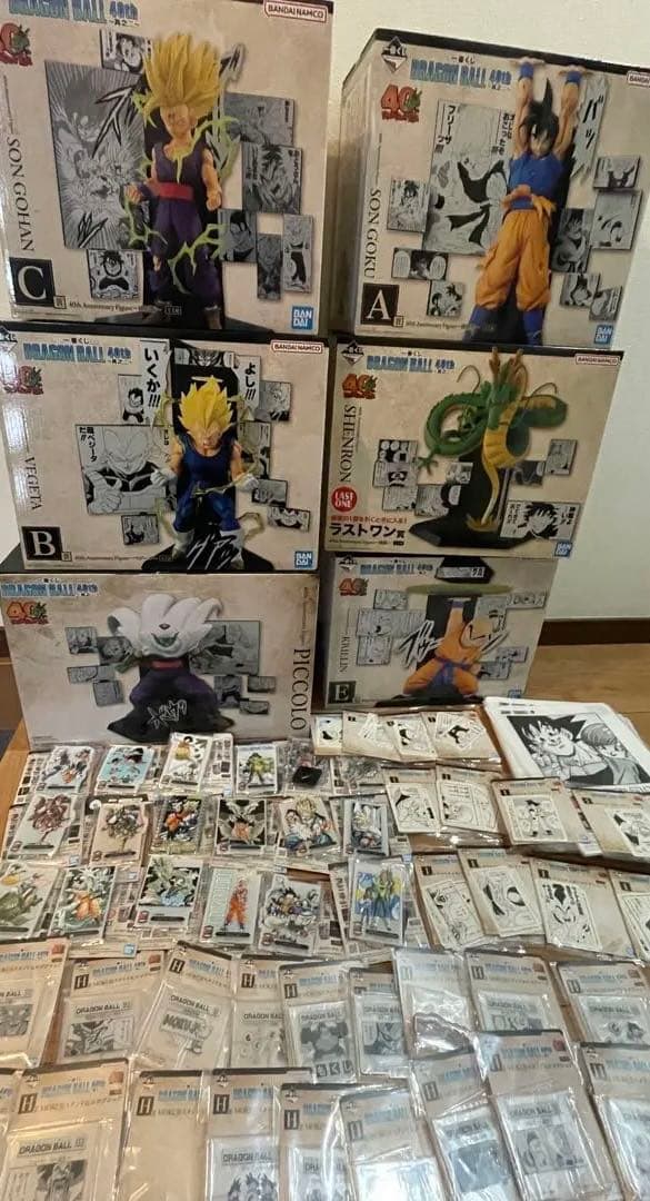 ドラゴンボール　一番くじ　フィギュア含 73点　ほぼフルコンプセット　ラストワン