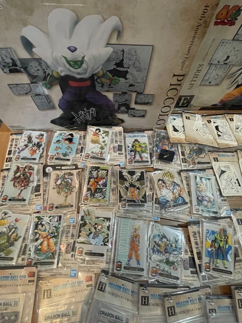 ドラゴンボール　一番くじ　フィギュア含 73点　ほぼフルコンプセット　ラストワン