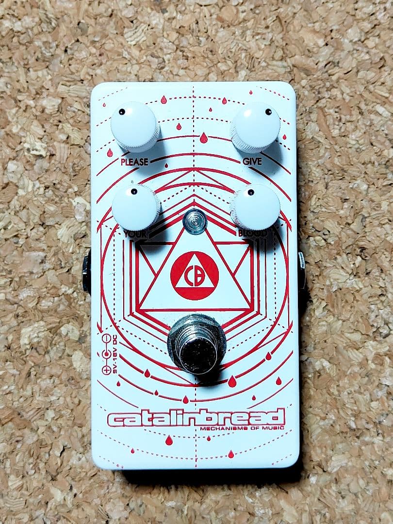 catalinbread BLOOD DONOR ファズディストーション
