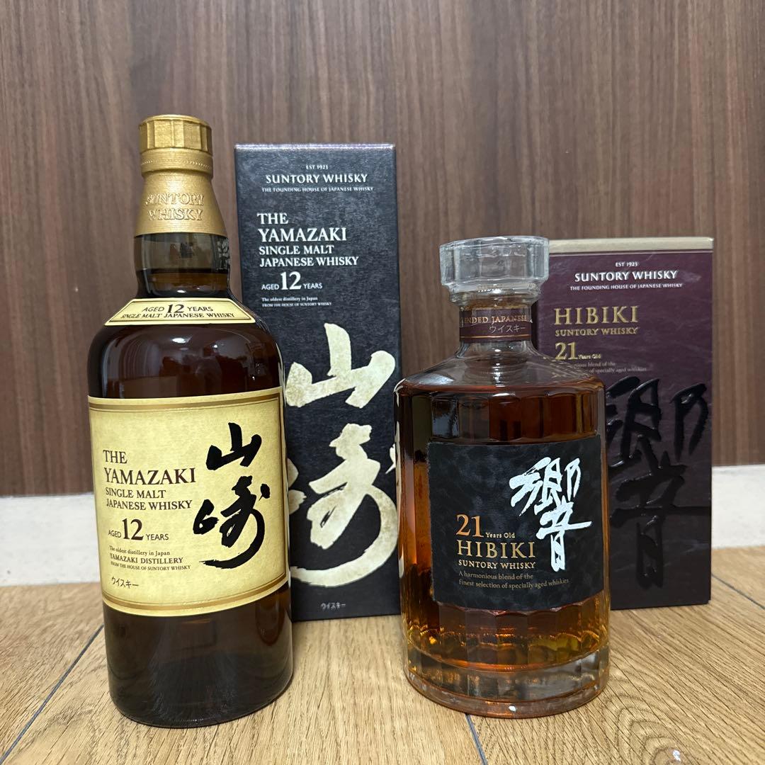 山崎12年と響21年ウイスキーセット