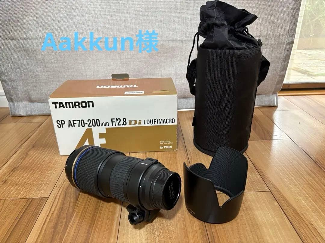 PENTAX TAMRON ズームレンズ 付属品あり　　美品
