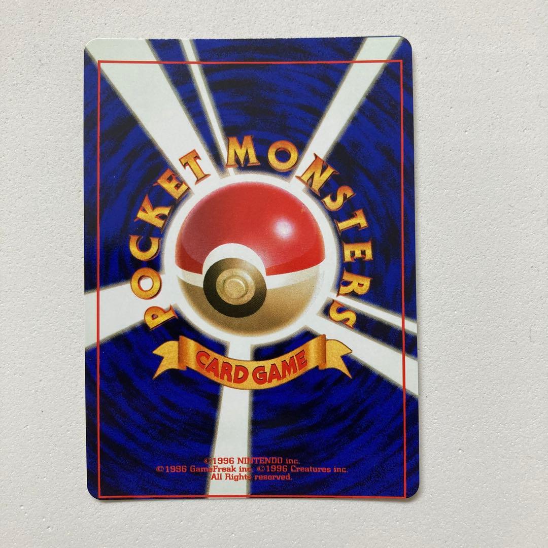 ポケモンカード旧裏　枠ずれエラー　ニドクイン