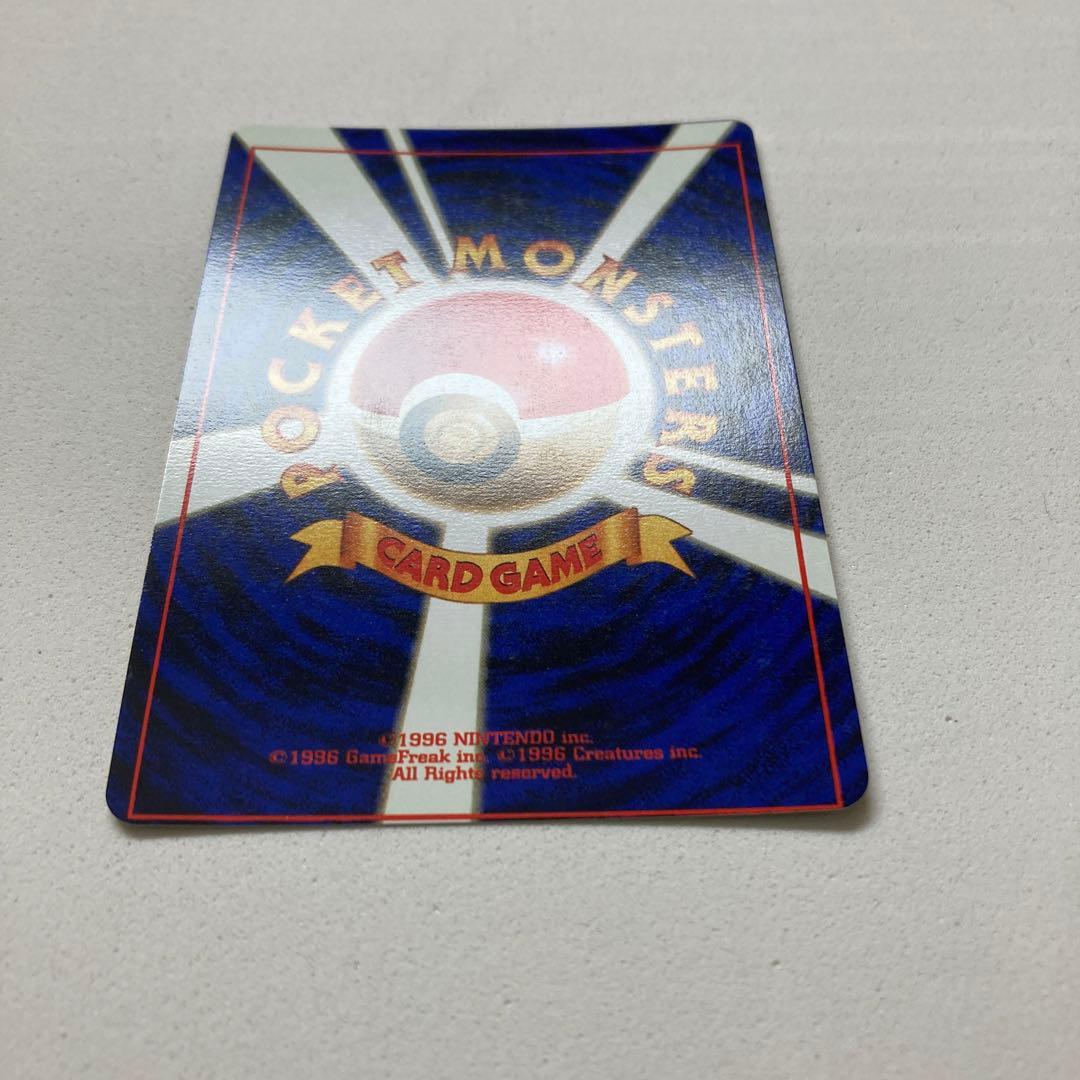 ポケモンカード旧裏　枠ずれエラー　ニドクイン