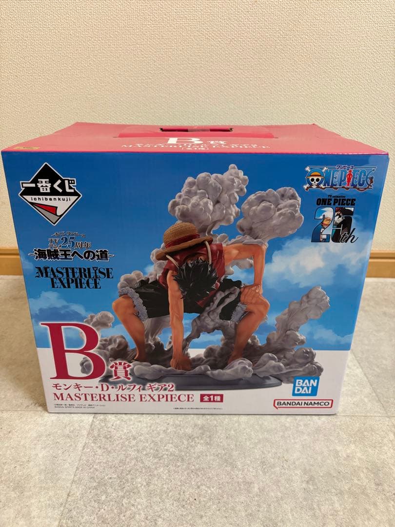 一番くじ ワンピース 25周年～海賊王への道〜B賞モンキー・D・ルフィギア2