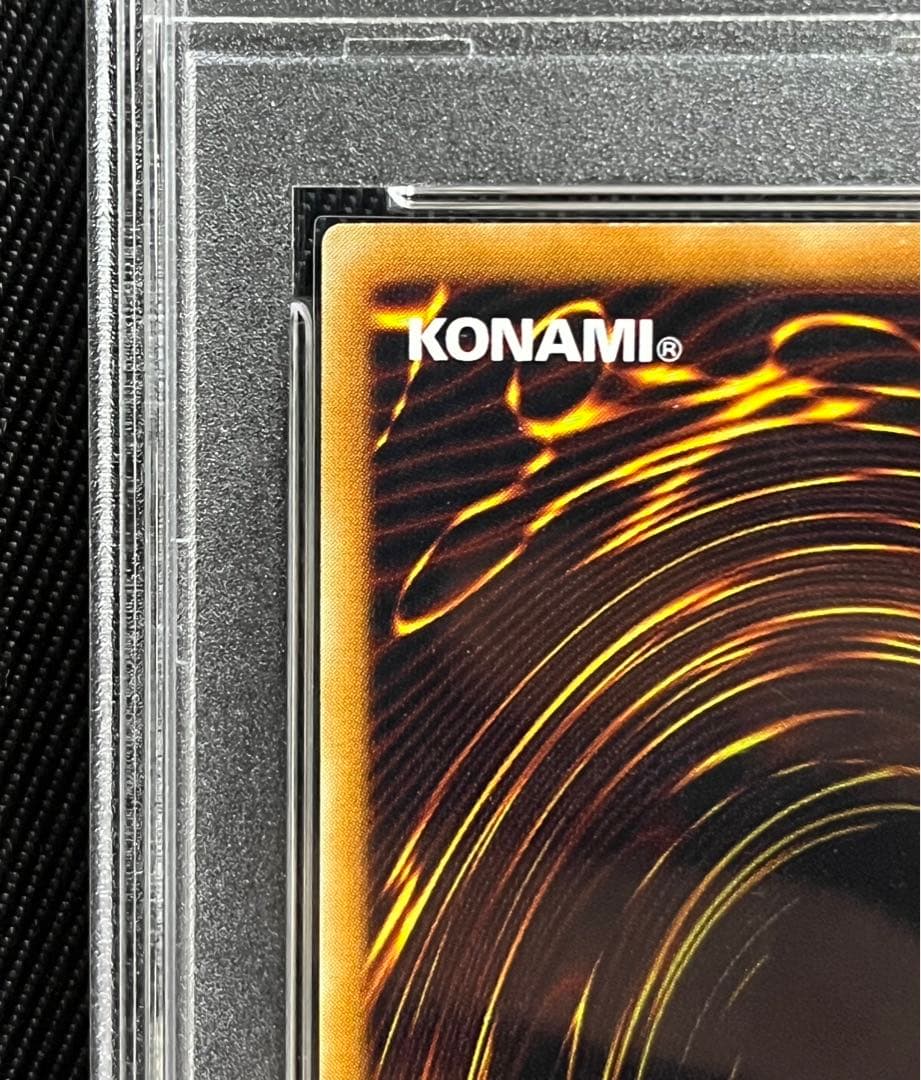 遊戯王　ブラックデーモンズドラゴン　初期　ウルトラレア　PSA10