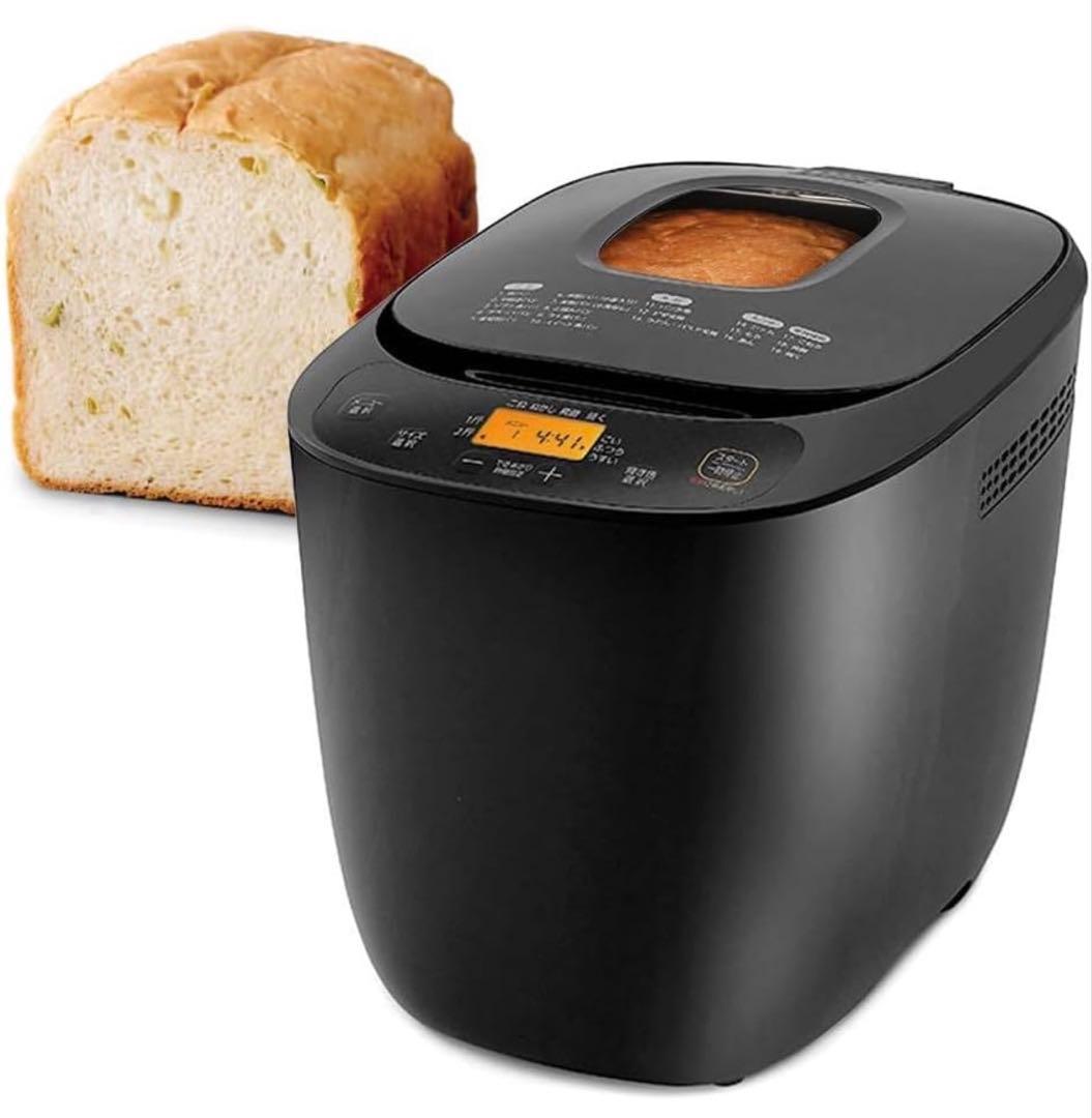 キッチン家電 IRIS OHYAMA  BAKERY IBM-020