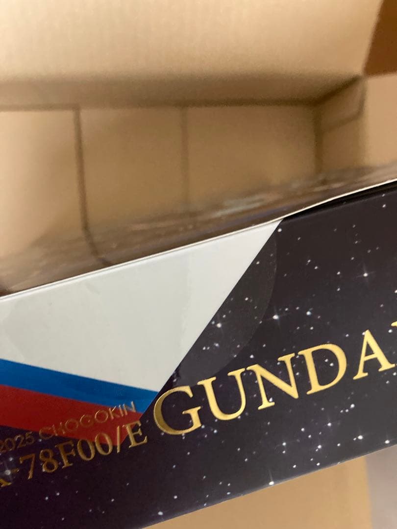 ロボット BANDAI RX-78F00/E GUNDAM