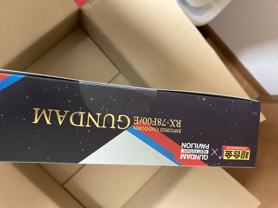 ロボット BANDAI RX-78F00/E GUNDAM