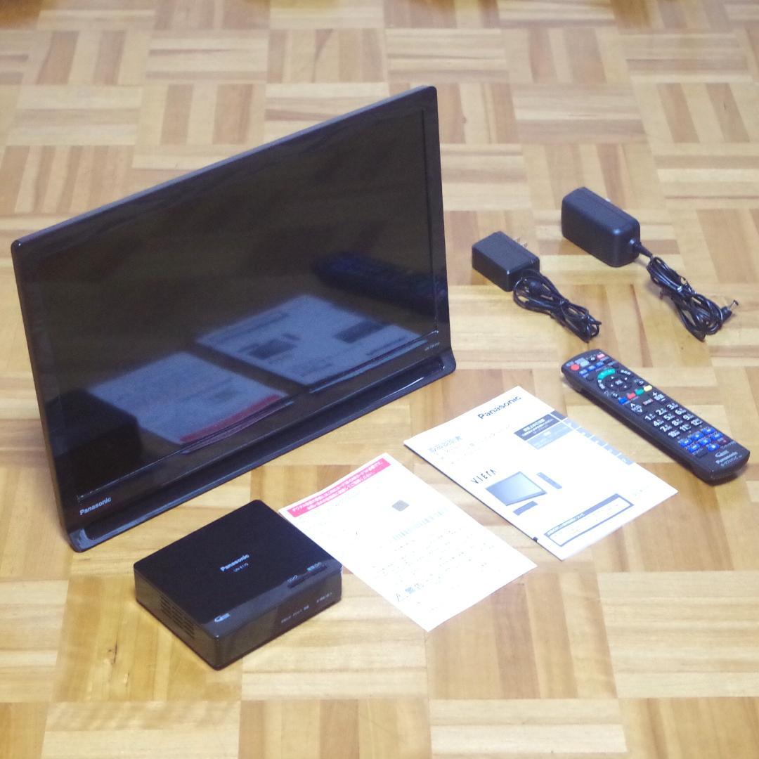パナソニック！プライベート ビエラ UN-19F11 取扱説明書と純正リモコン付