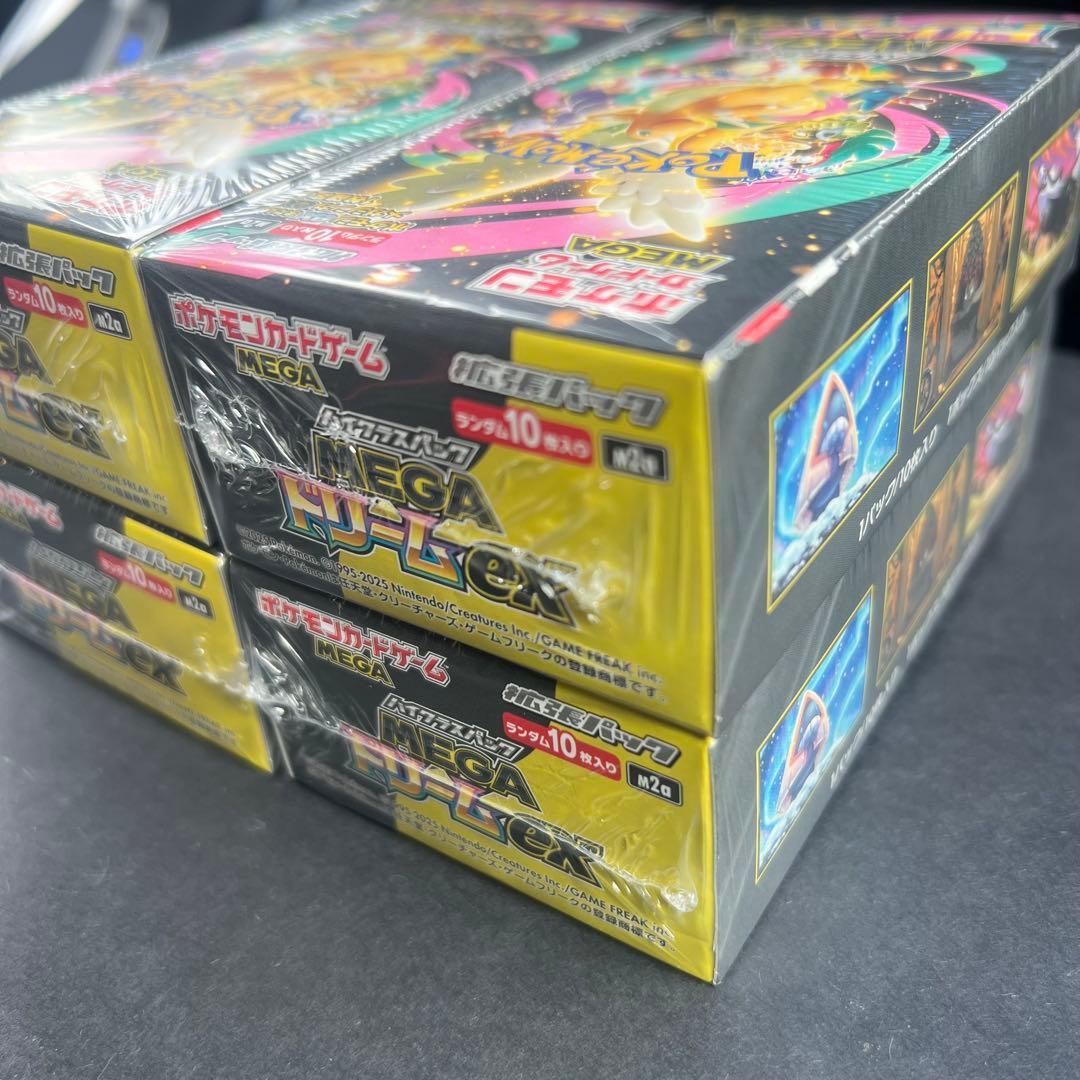 MEGAドリームex 4BOX シュリンク付き