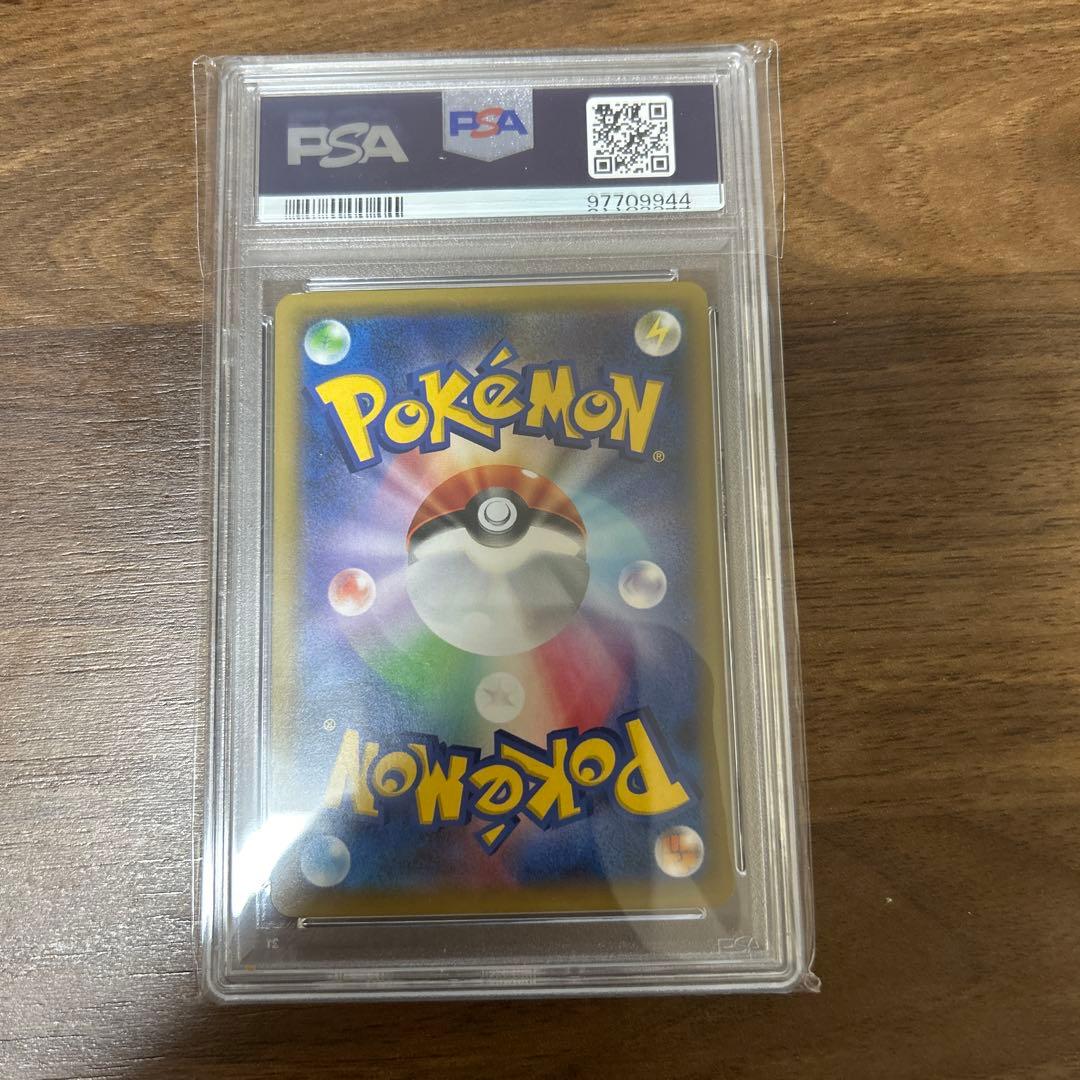 セブンイレブンピカチュウ　PSA9