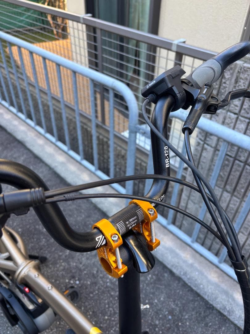 TERN 「ターン」 VEKTRON 「ベクトロン」N8