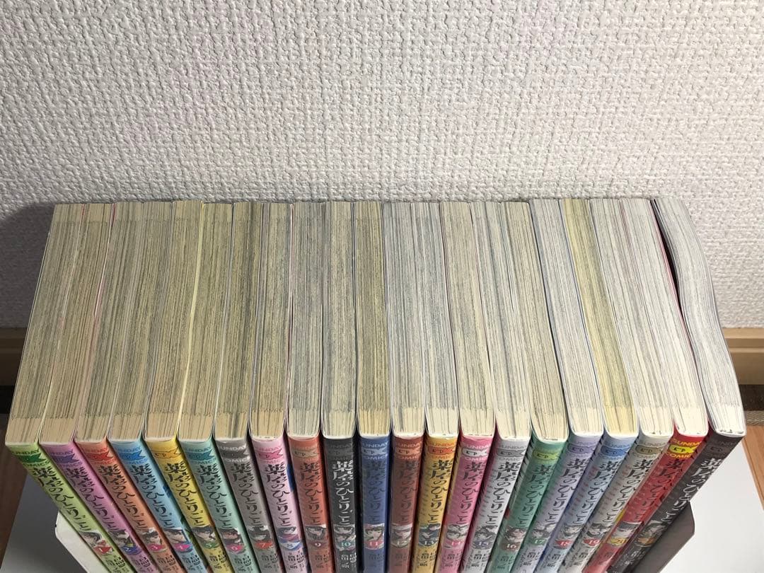 薬屋のひとりごと　猫猫の後宮謎解き手帳　1-21巻　全巻セット