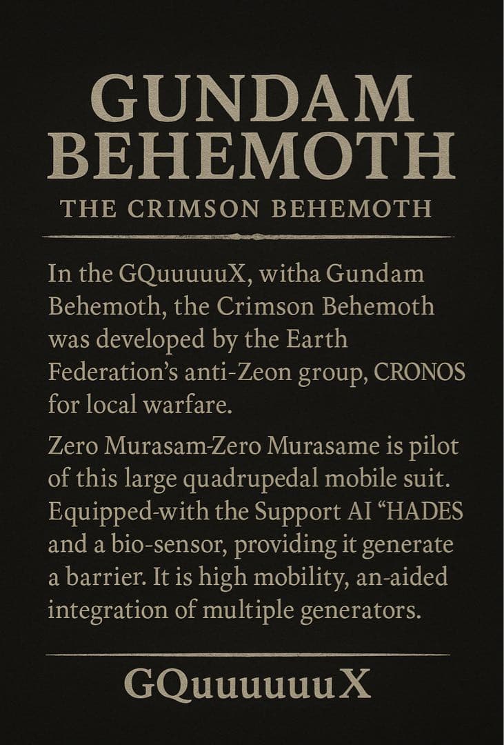 HG 赤いガンダム 完成品 ガンプラ