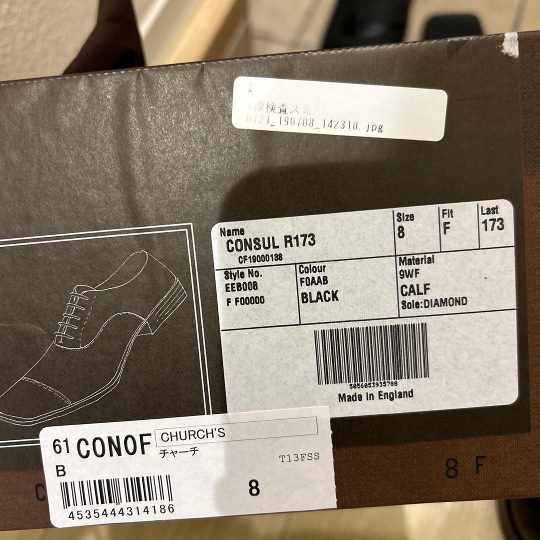 church 革靴　サイズ8