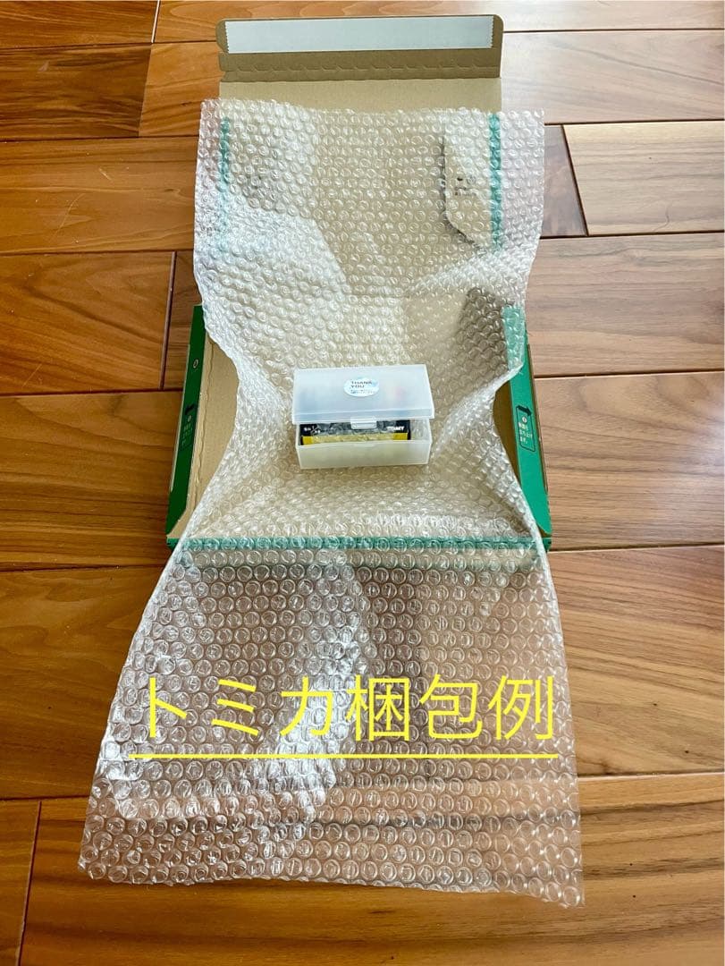 トミカ　23 ホンダ　S800