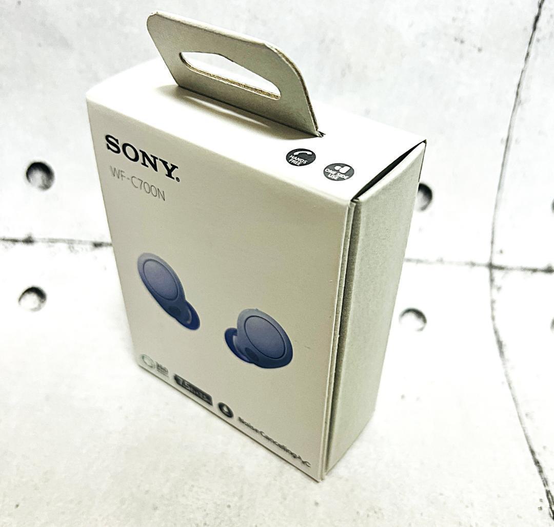 ソニー(SONY) 完全ワイヤレスイヤホン WF-C700N ラベンダー