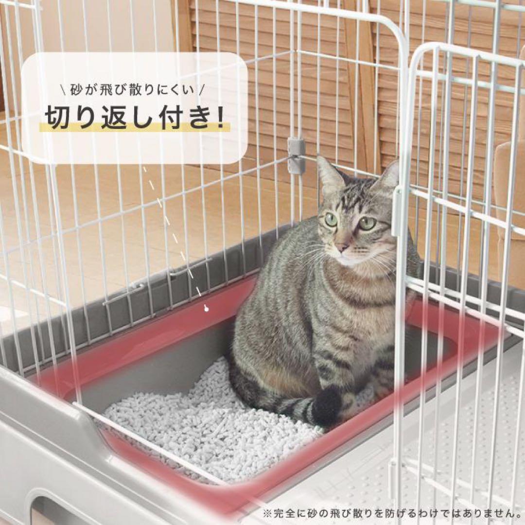 CAT TOWER STADIUM トイレ付きキャットケージ 2段