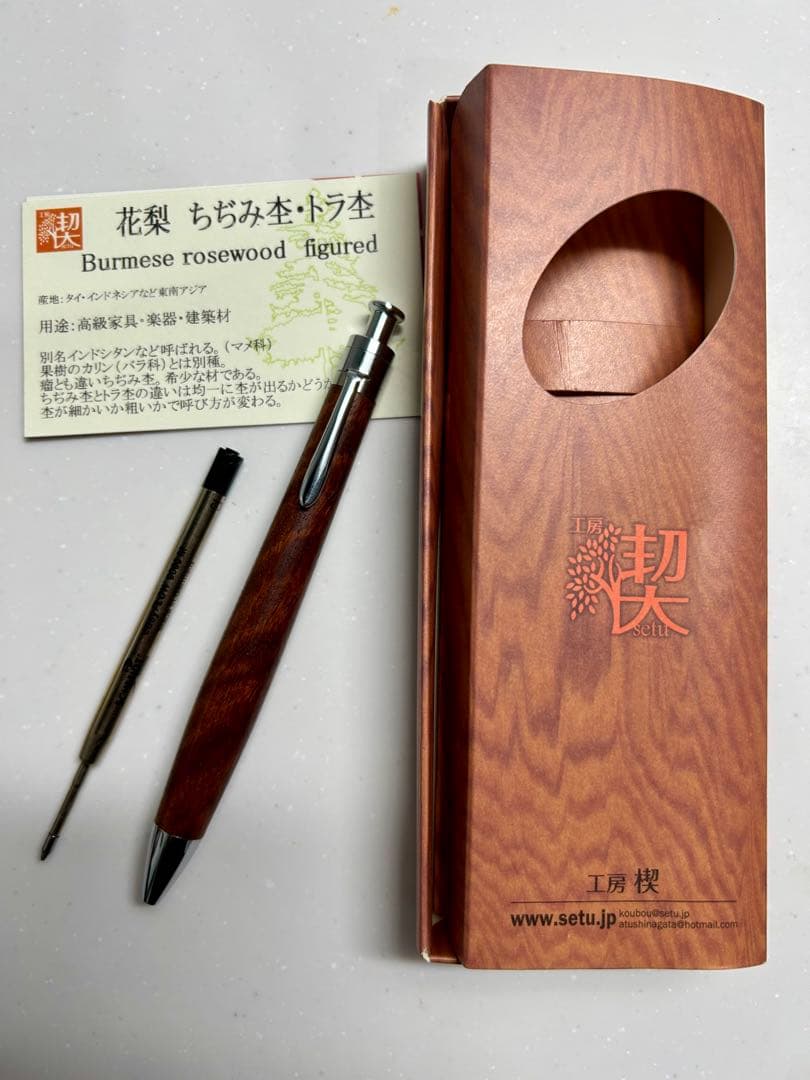 工房楔その他まとめ売り