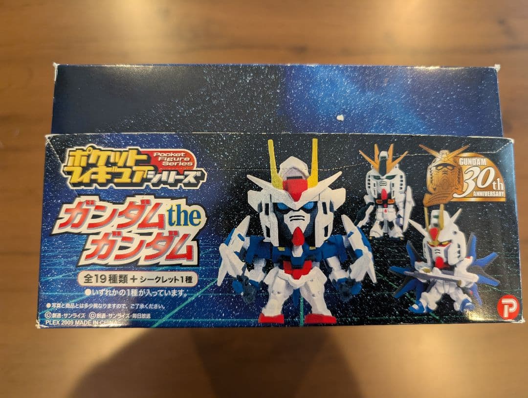 ラスト！内袋未開封品※【ガンダム the ガンダム】ポケットフィギュアシリーズ