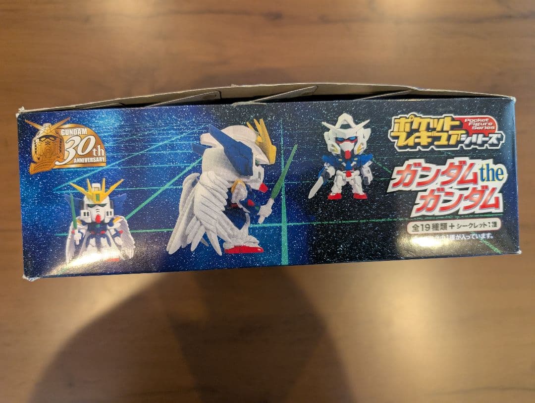 ラスト！内袋未開封品※【ガンダム the ガンダム】ポケットフィギュアシリーズ