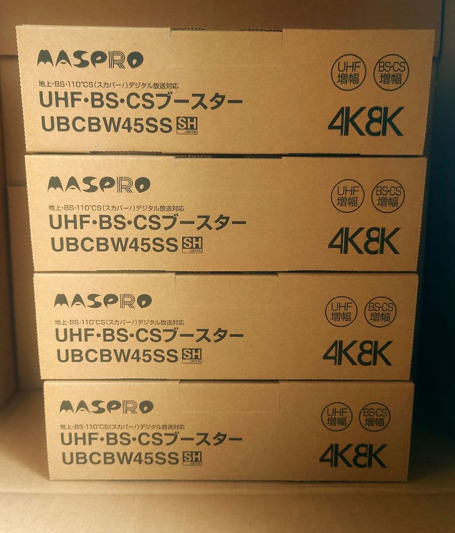 テラバイトくんさん専用