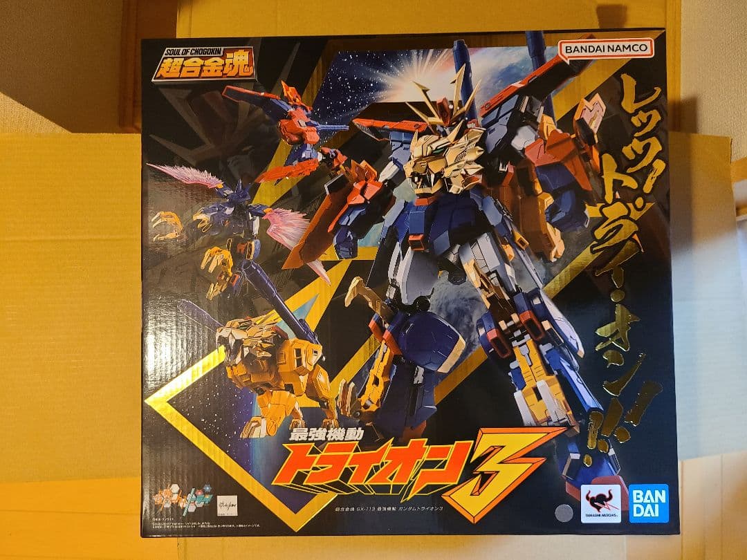 新品未開封　超合金魂GX-113 最強機動 ガンダムトライオン３
