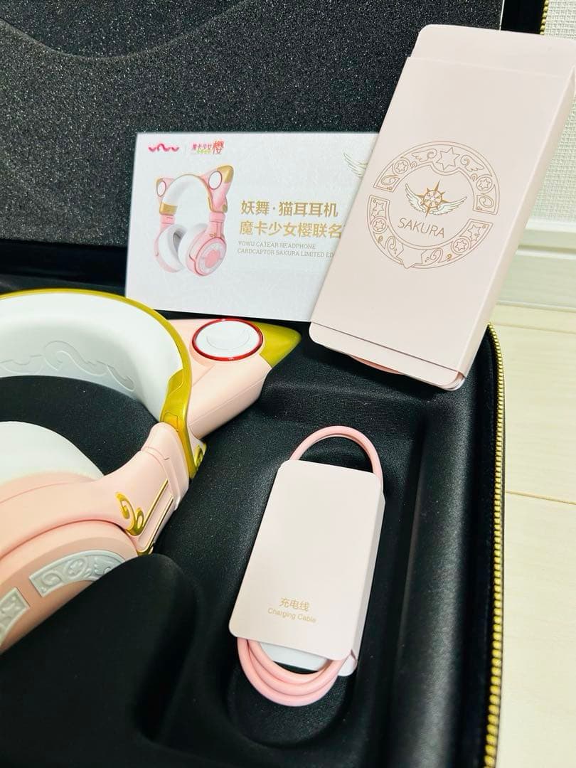 中国限定 yowu カードキャプターさくら 公式グッズ 猫耳ヘッドホン