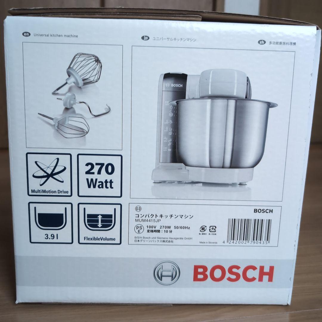 BOSCH コンパクトキッチンマシン MUM4415JP