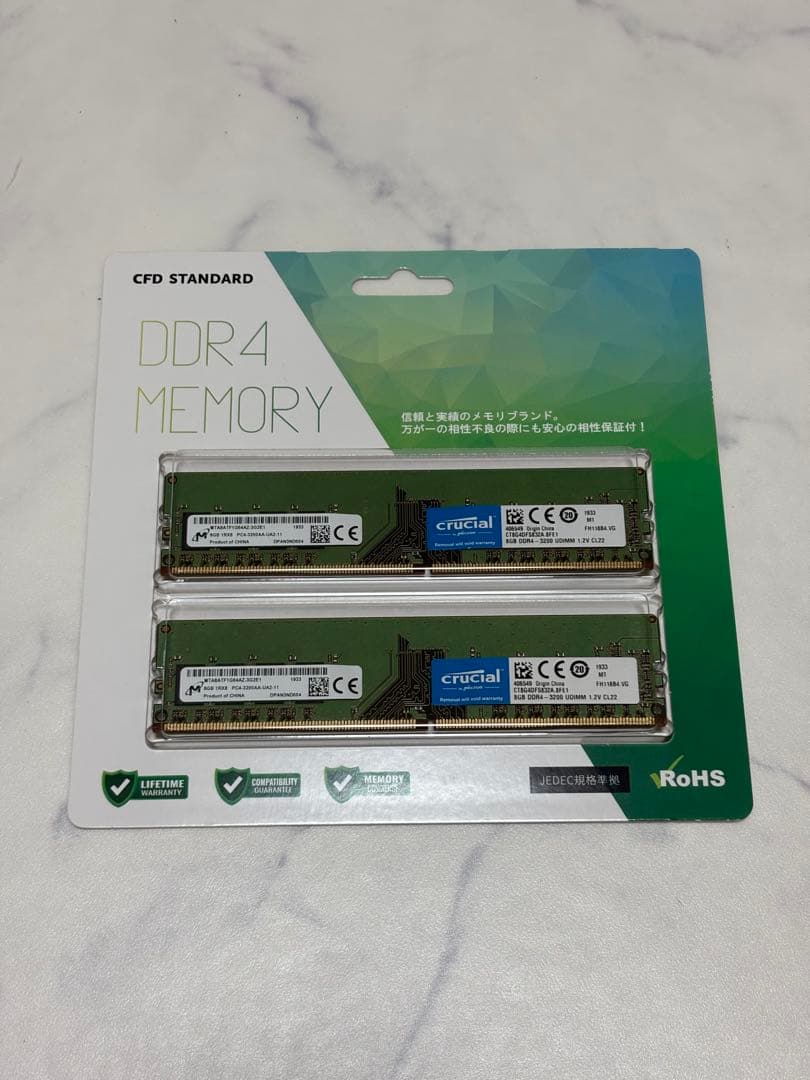 DDR-4 PC3200 16GB(8GB×2)