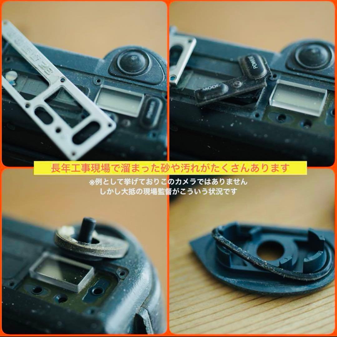 【撮影・OH済み】現場監督 Wide28 コンパクトフィルムカメラ　①