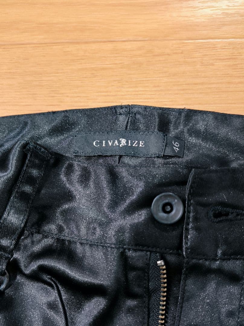 【期間限定お値下げ】CIVARIZE（シヴァーライズ） サテンカーゴパンツ