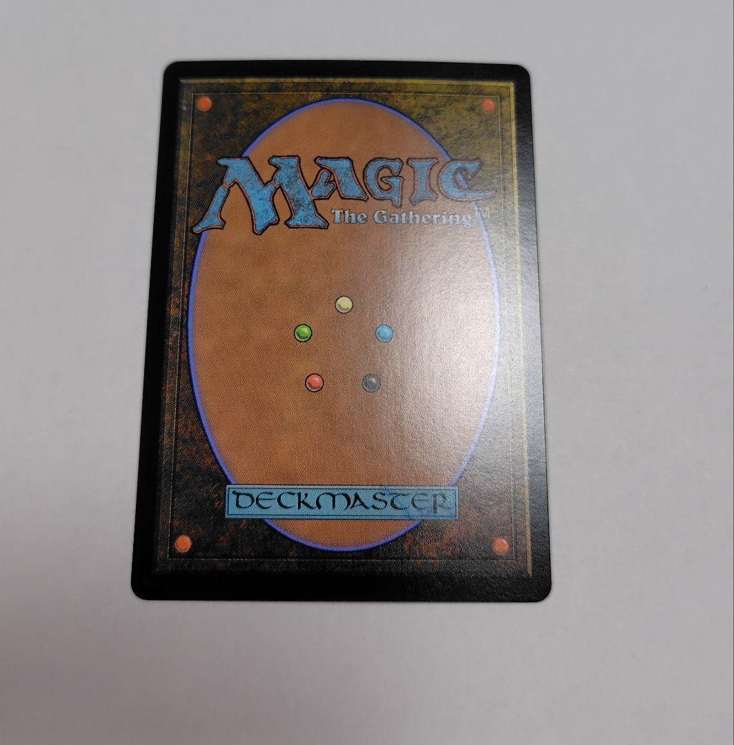 mtg 大召喚士、ユウナ　日本語　サージfoil