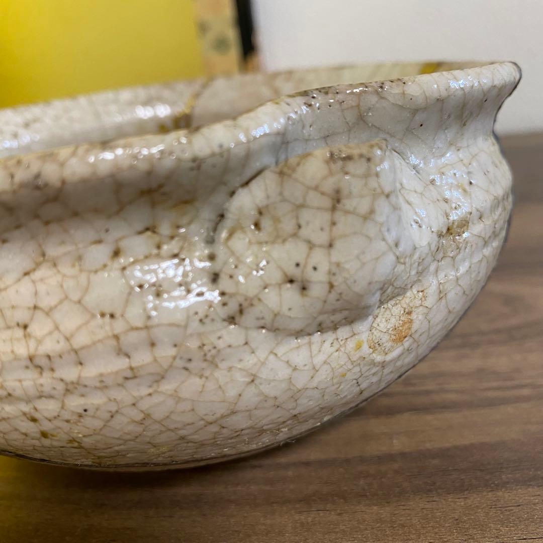 希少　状態良　志野片口茶碗　江戸後期　金箔揃