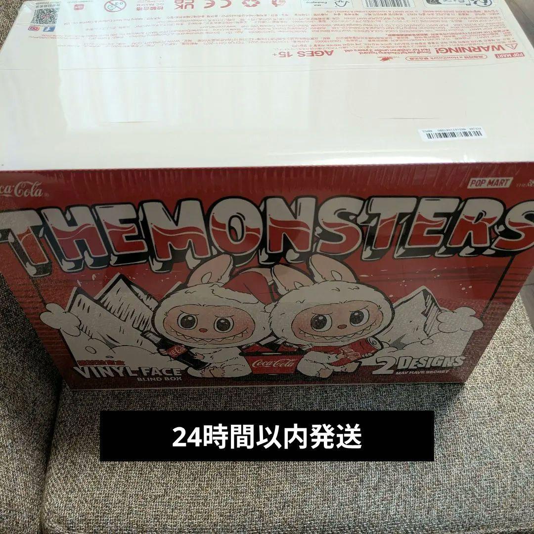 THE MONSTERS コカ・コーラ シリーズ ぬいぐるみ　ショッパー付き