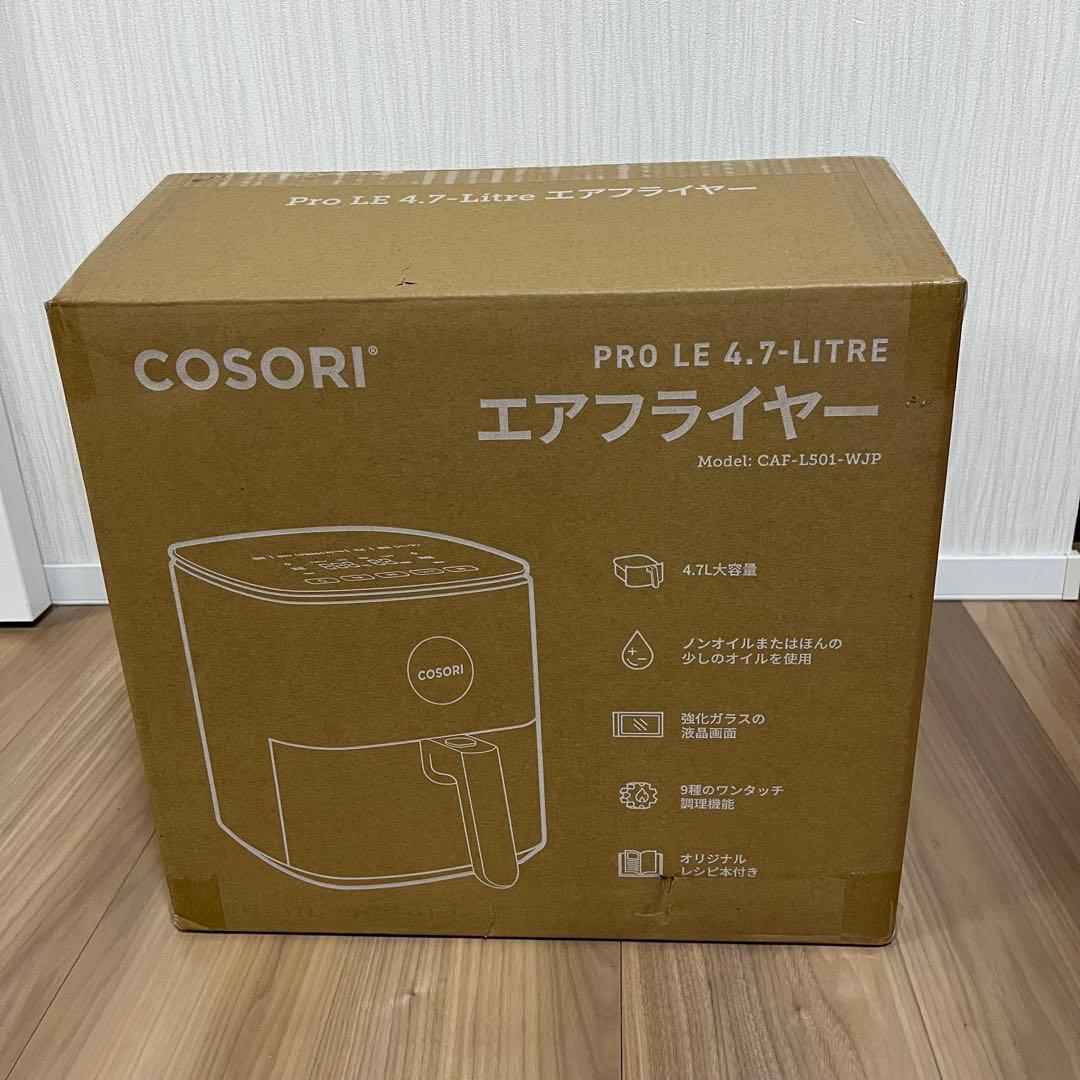 COSORI コソリ4.7リットル　エアフライヤー CAF-L501-WJP