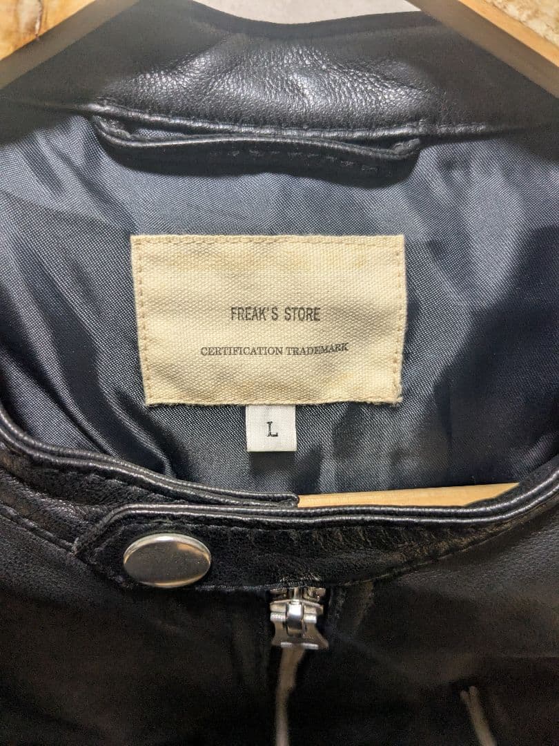 レザーシングルライダースジャケット ブラック L