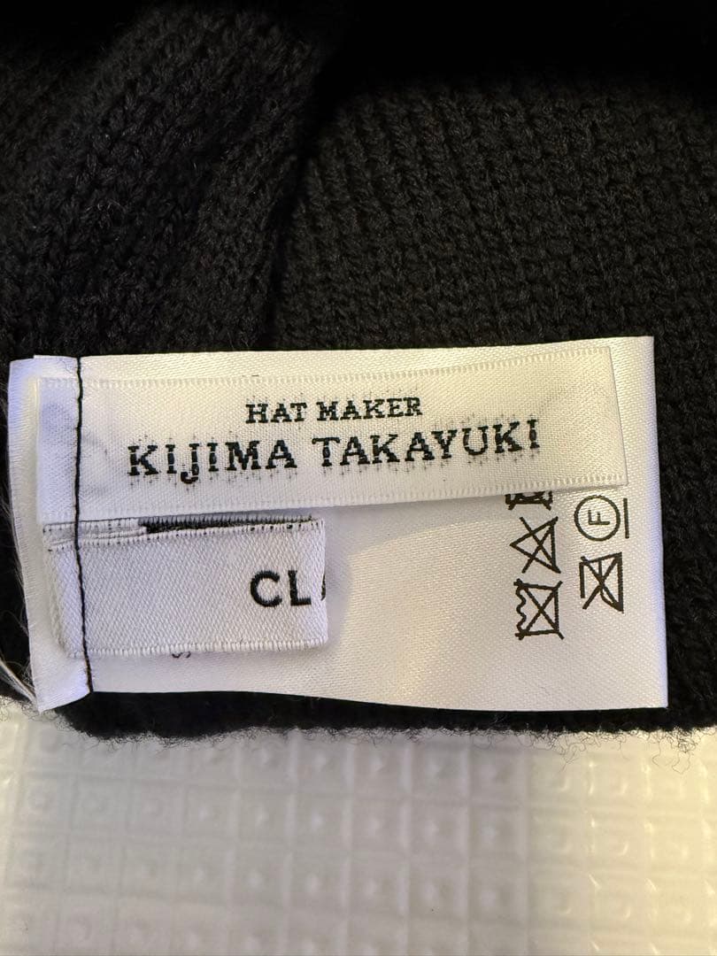 kijima takayuki ✖️clane wool knit ear cap
