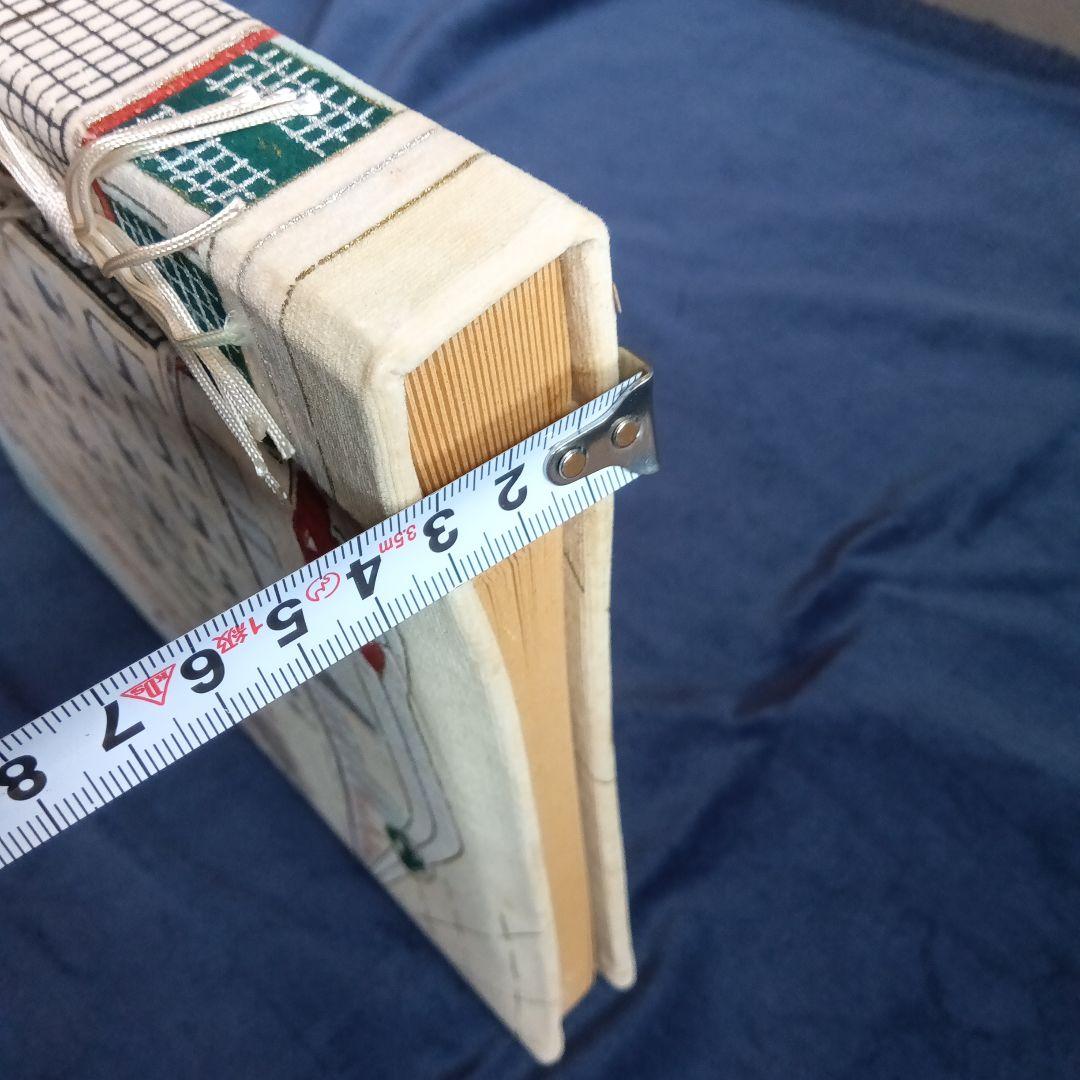 南海電鐵七十周年 南海会館落成記念　アルバム　ヴィンテージ　南海電気鐵道