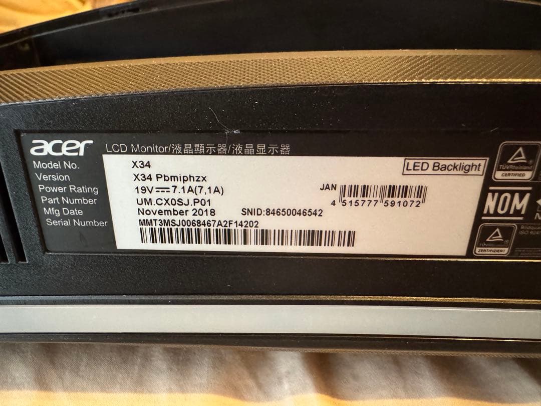 X34Pbmiphzx Acer ゲーミングモニター