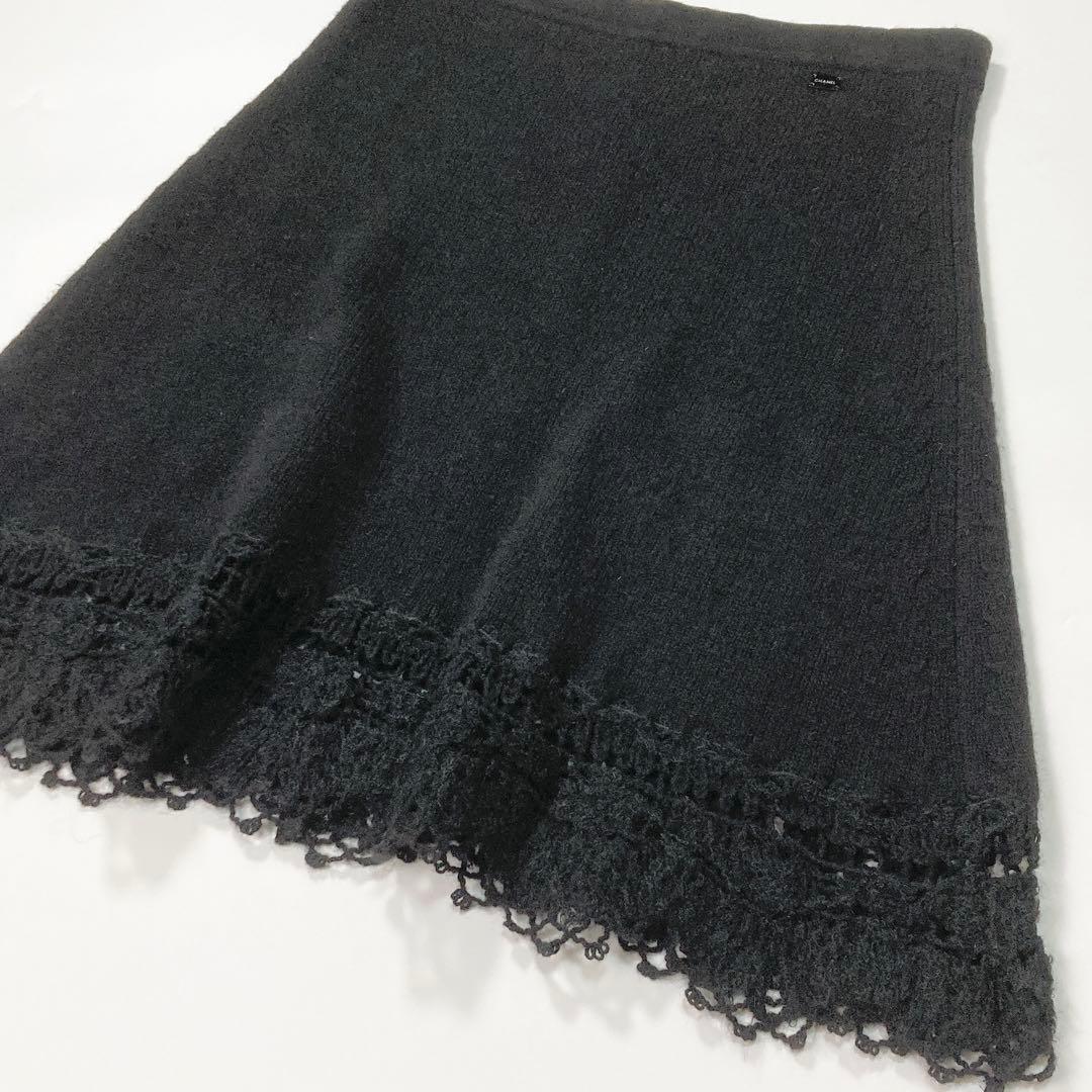 CHANEL 06C レースニットスカート ロゴプレート カシミヤ モヘア 40