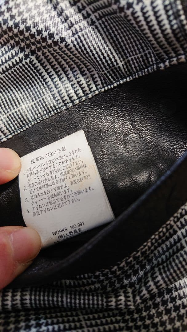 Avirex シングルライダースジャケット XL ブラック