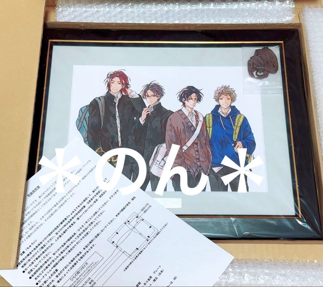 鈴丸みんた かんラブ＆キュー雷 Cafe一番星 高精細 複製原画 直筆サイン入り