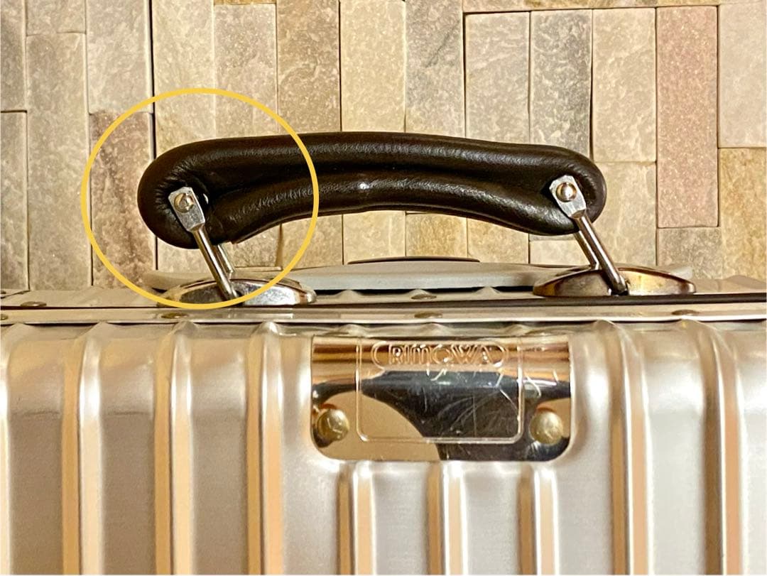 【希少】RIMOWA CLASSIC FLIGHT リモワ　スーツケース