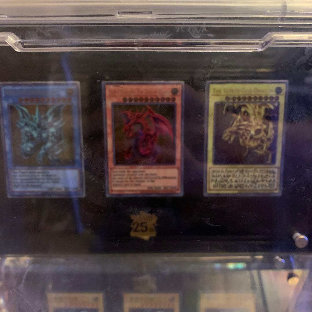 遊戯王三幻神 ステンレス