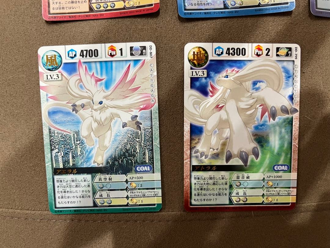 ドラゴンドライブ　レア 28種セット 31枚 + アンコモン2枚　DD-186等