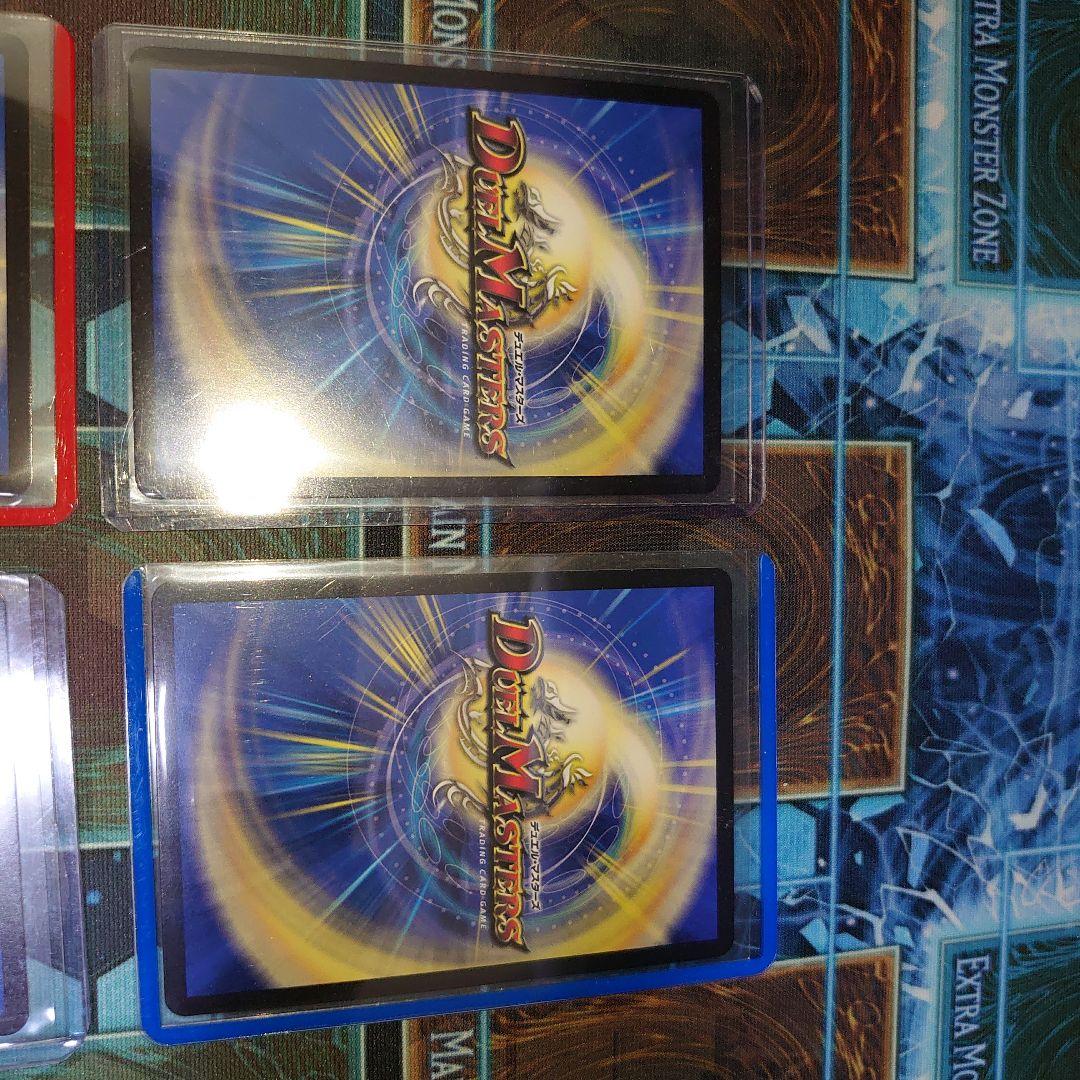 ブレインスラッシュ 金トレジャー 4枚